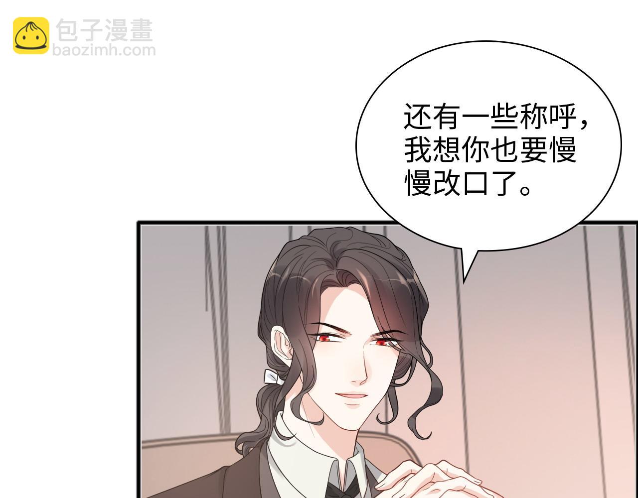 第446话 顾渺可以回家啦13