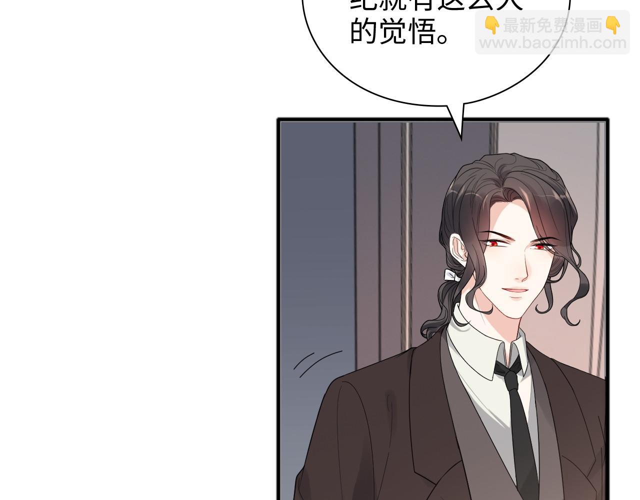 第446话 顾渺可以回家啦20