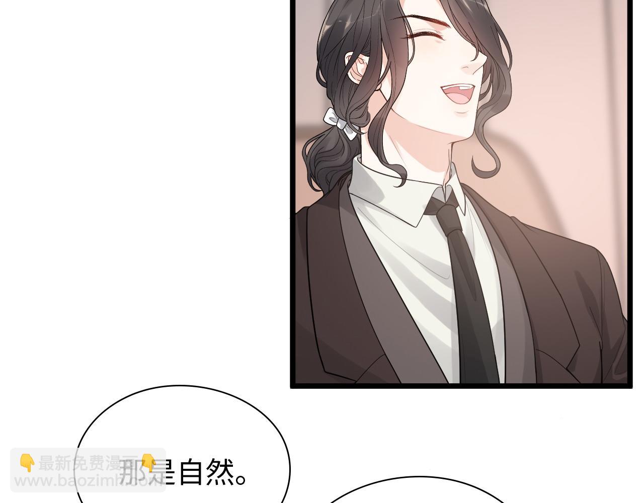 第446话 顾渺可以回家啦25