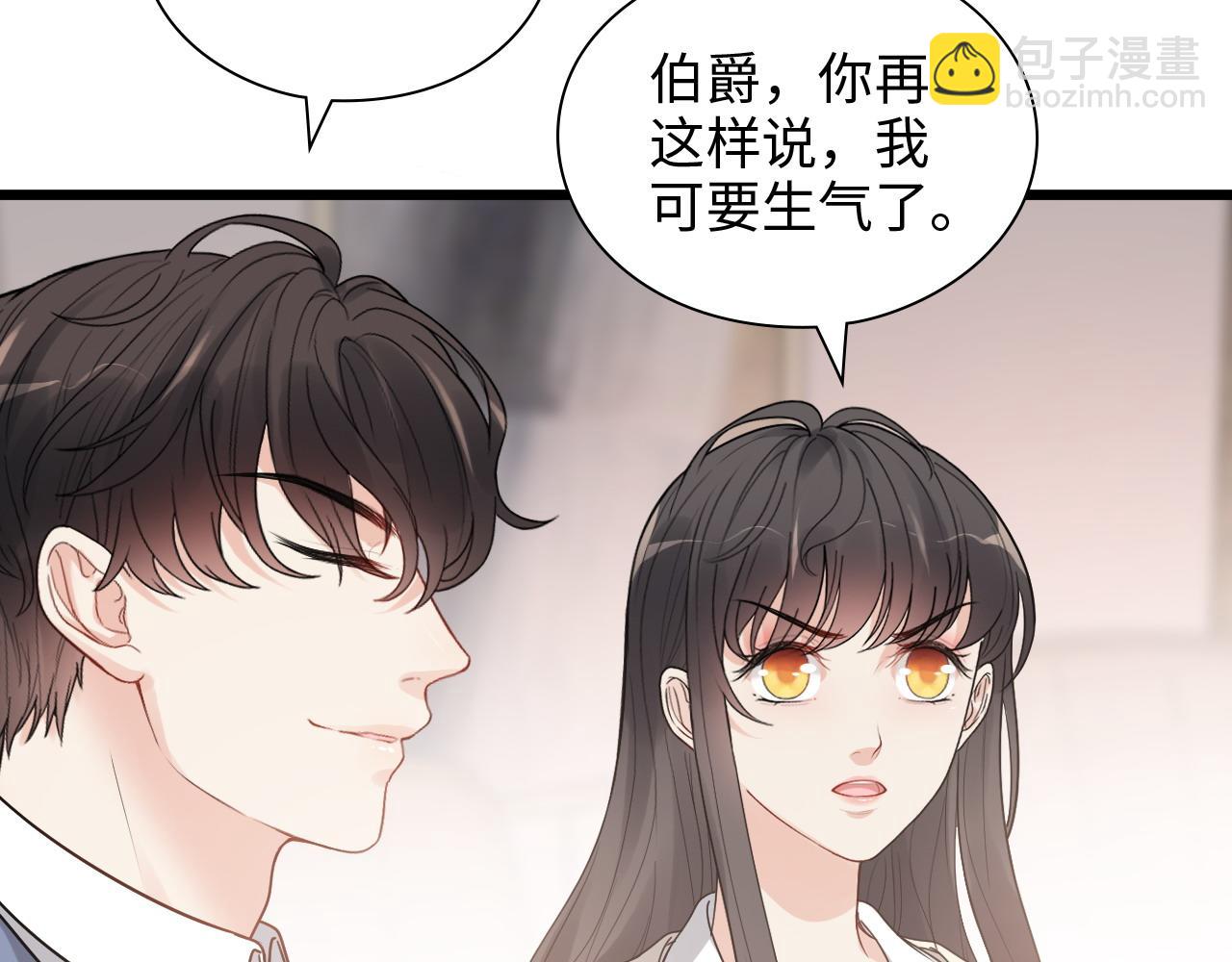 第446话 顾渺可以回家啦26