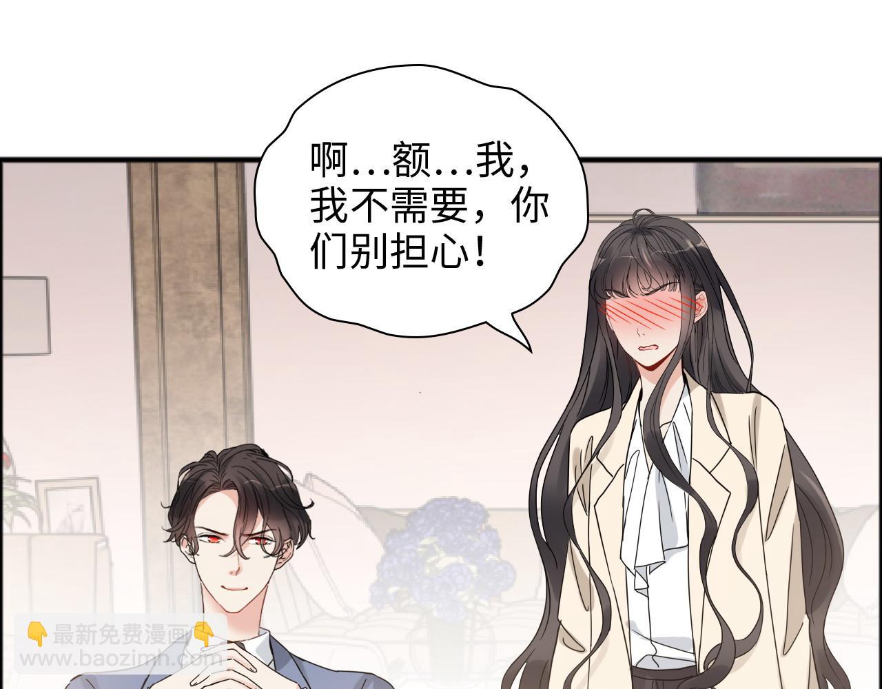 第446话 顾渺可以回家啦59