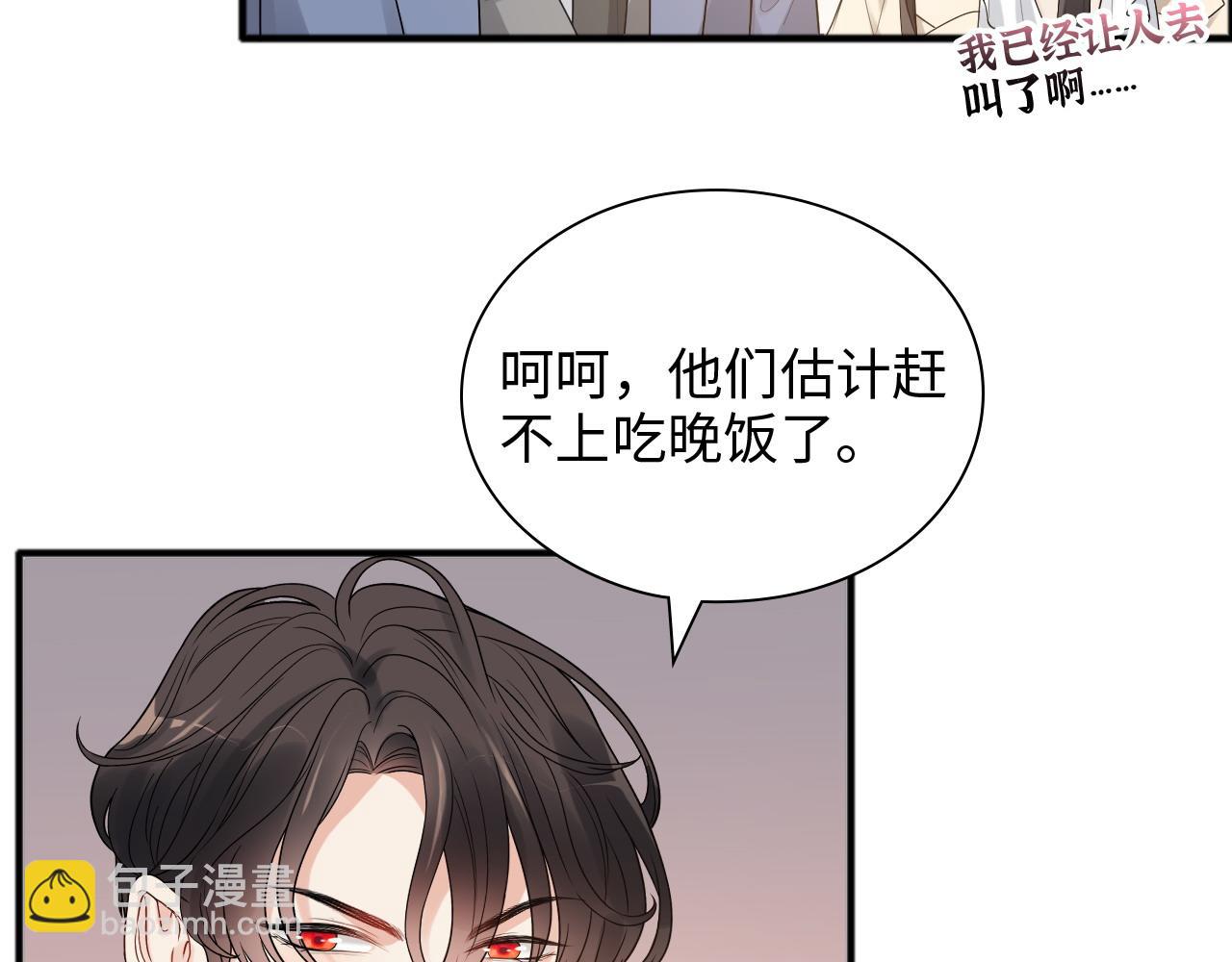 第446话 顾渺可以回家啦6