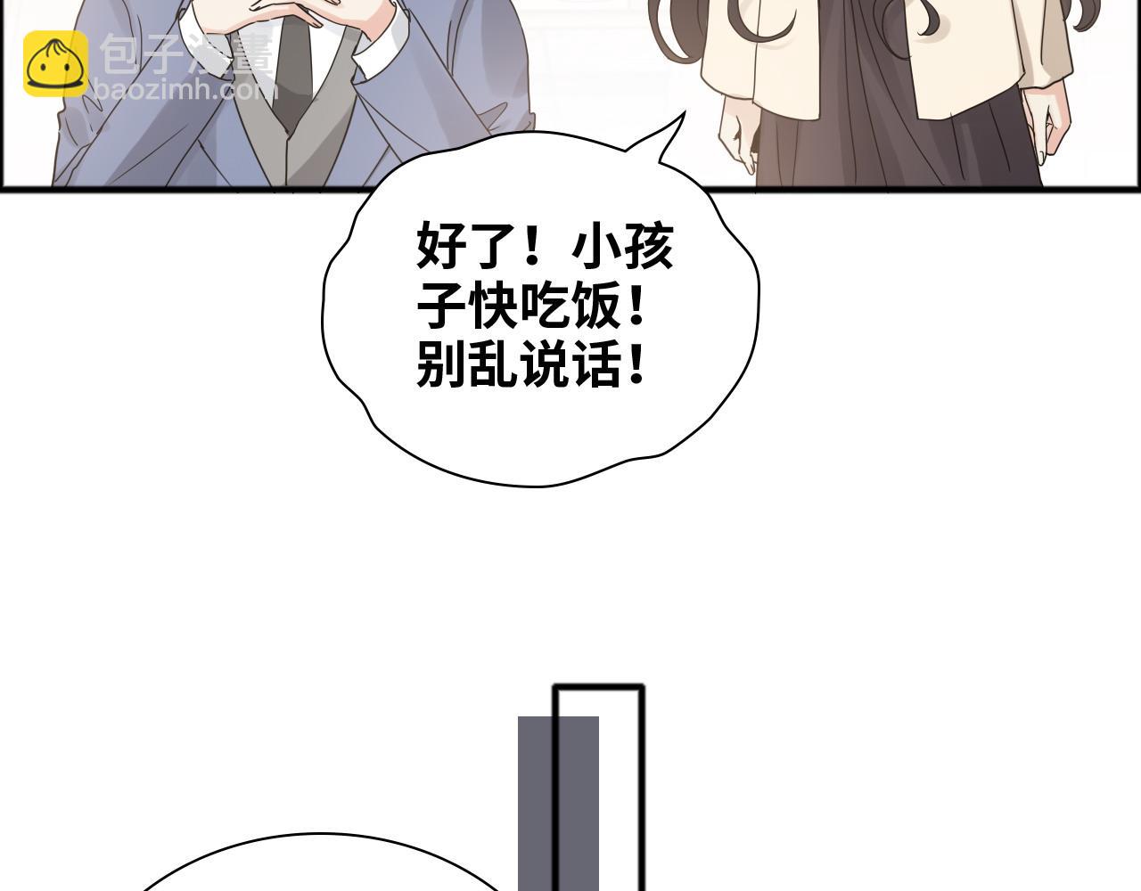 第446话 顾渺可以回家啦60