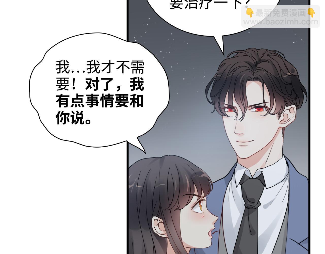 第446话 顾渺可以回家啦64