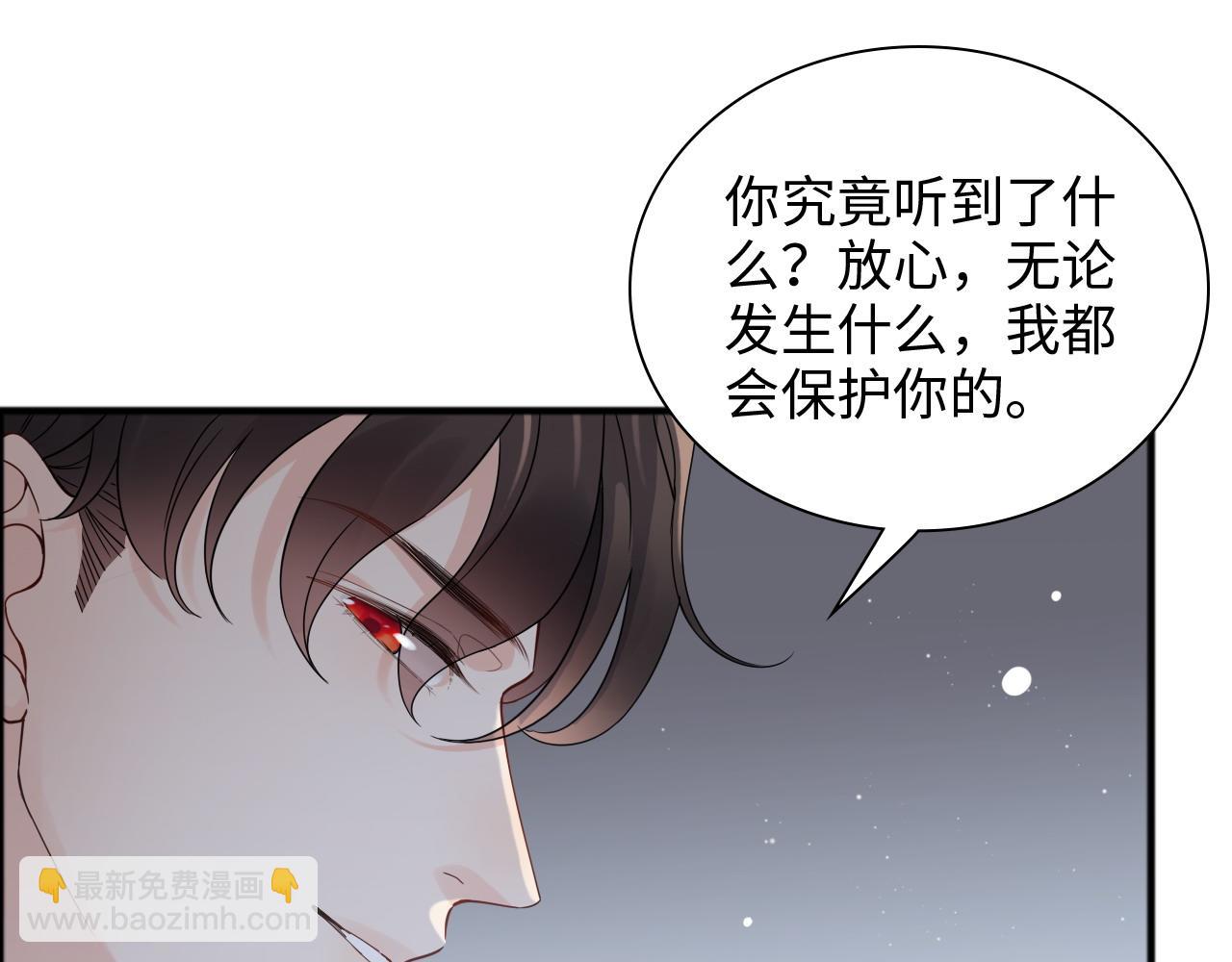 第446话 顾渺可以回家啦68