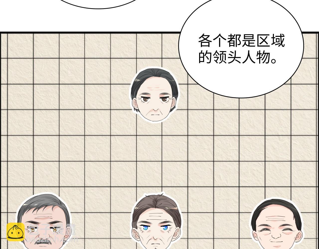 第446话 顾渺可以回家啦71