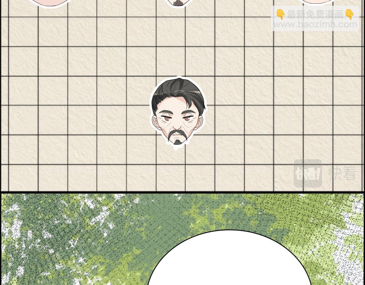 第446话 顾渺可以回家啦72