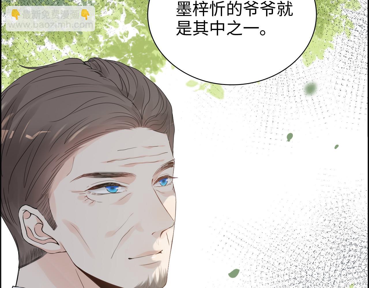第446话 顾渺可以回家啦73
