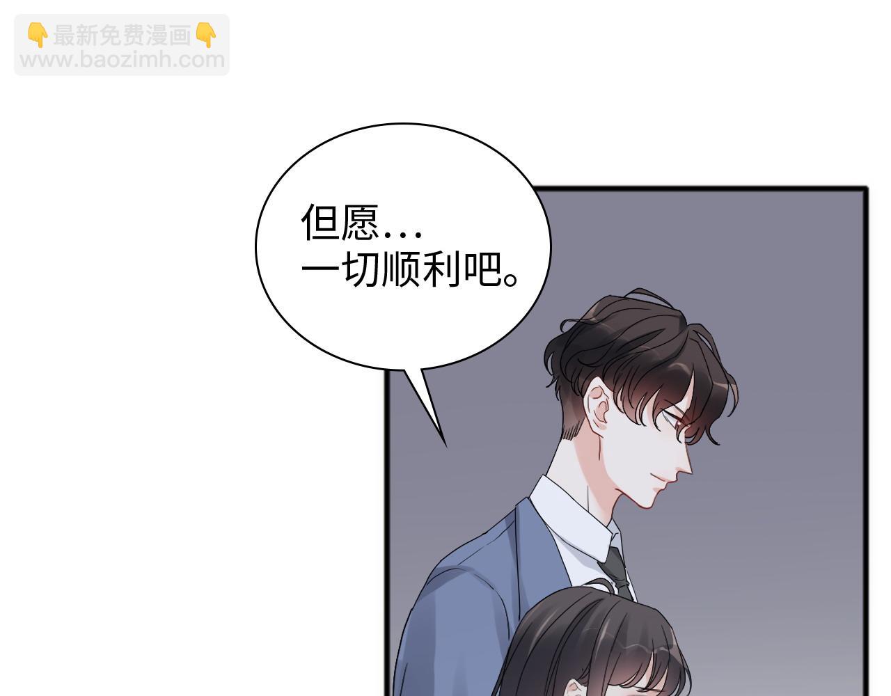 第446话 顾渺可以回家啦77