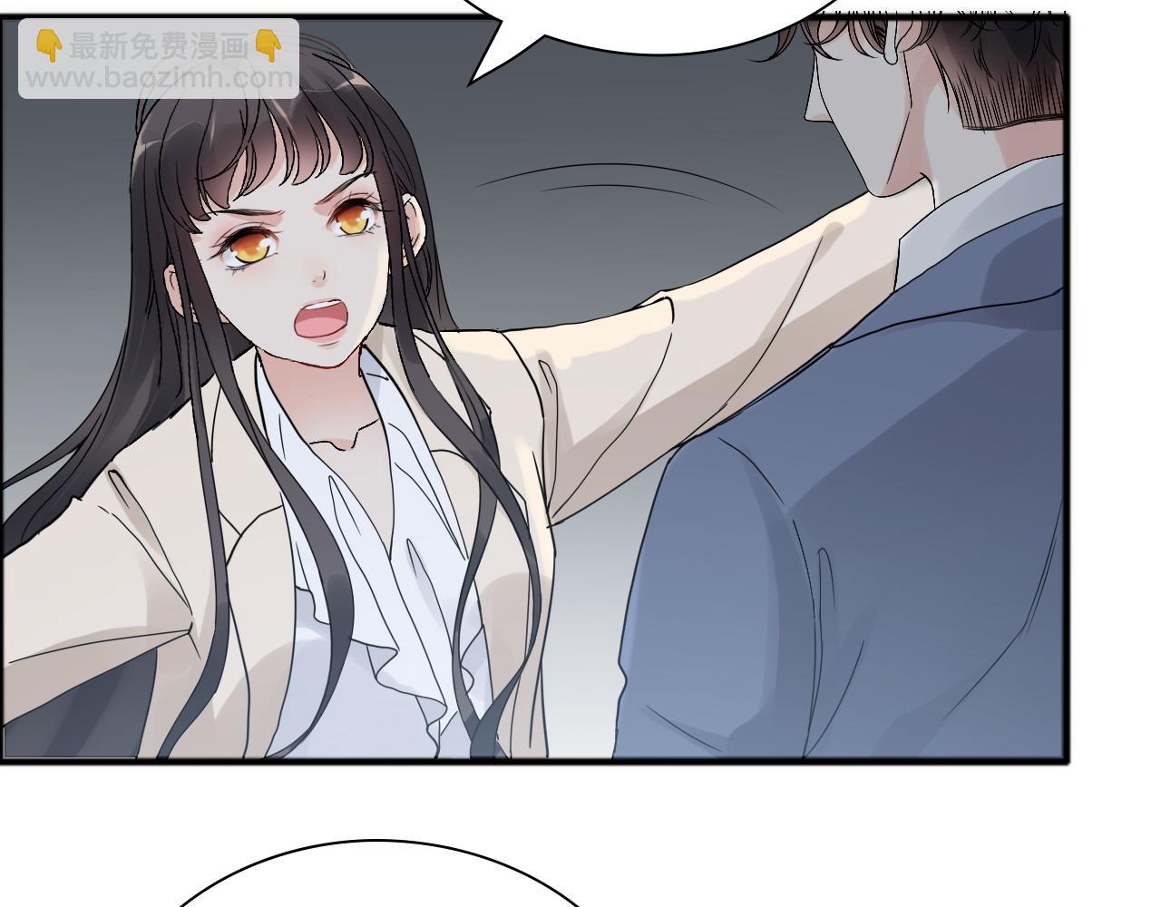 第446话 顾渺可以回家啦79
