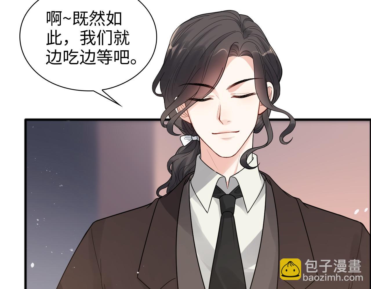 第446话 顾渺可以回家啦8