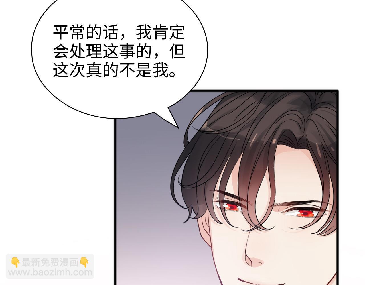第446话 顾渺可以回家啦80