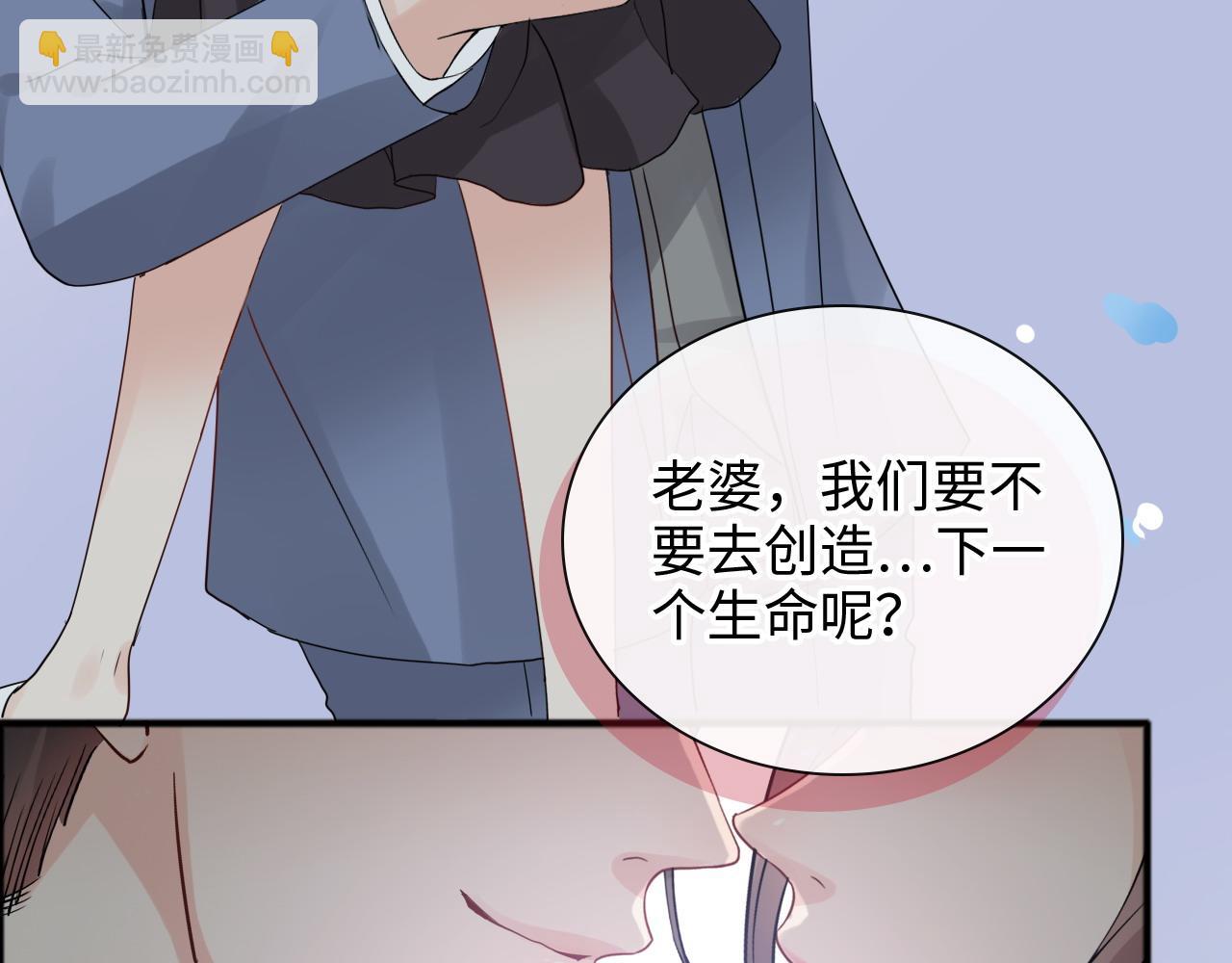 第446话 顾渺可以回家啦90