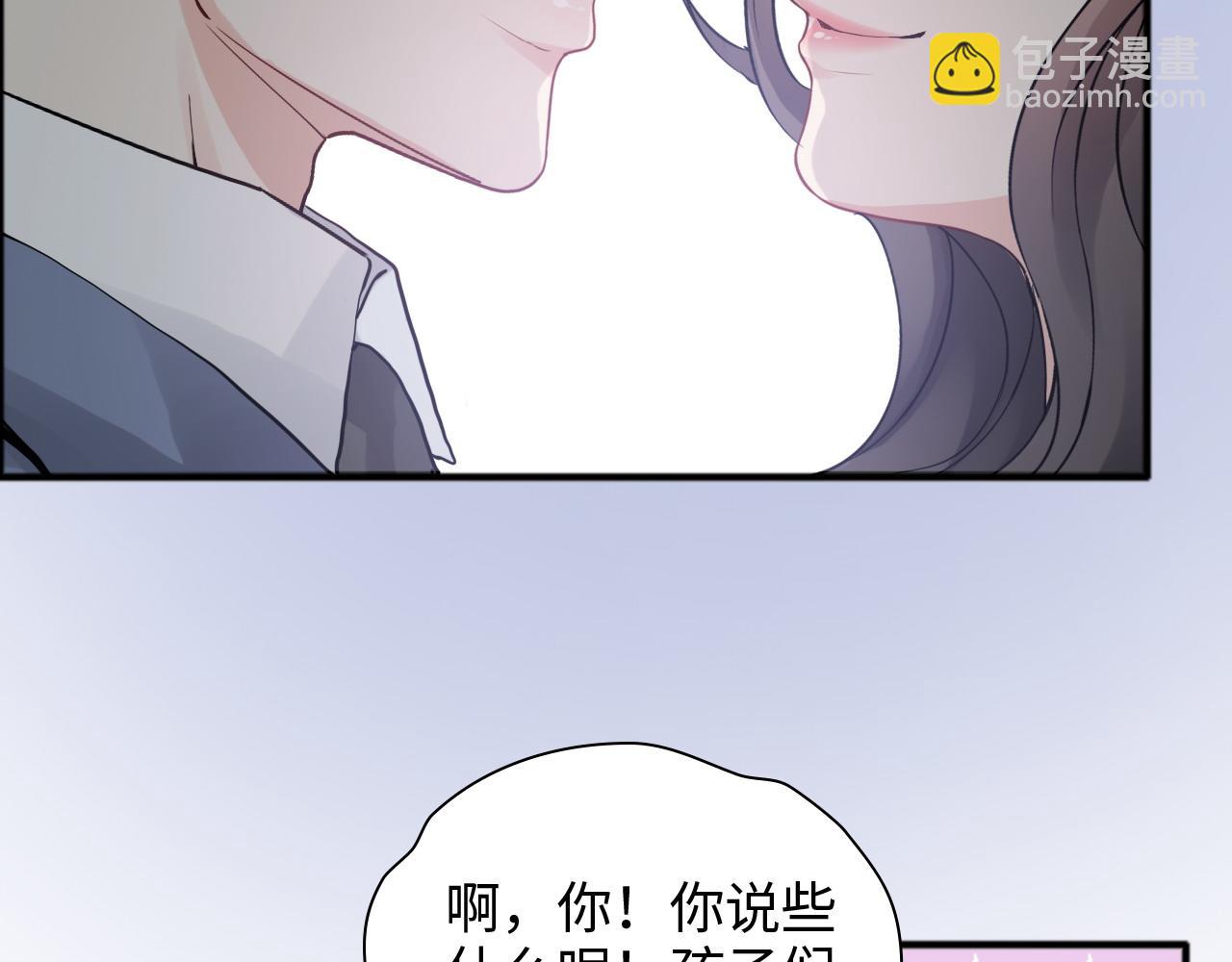 第446话 顾渺可以回家啦91
