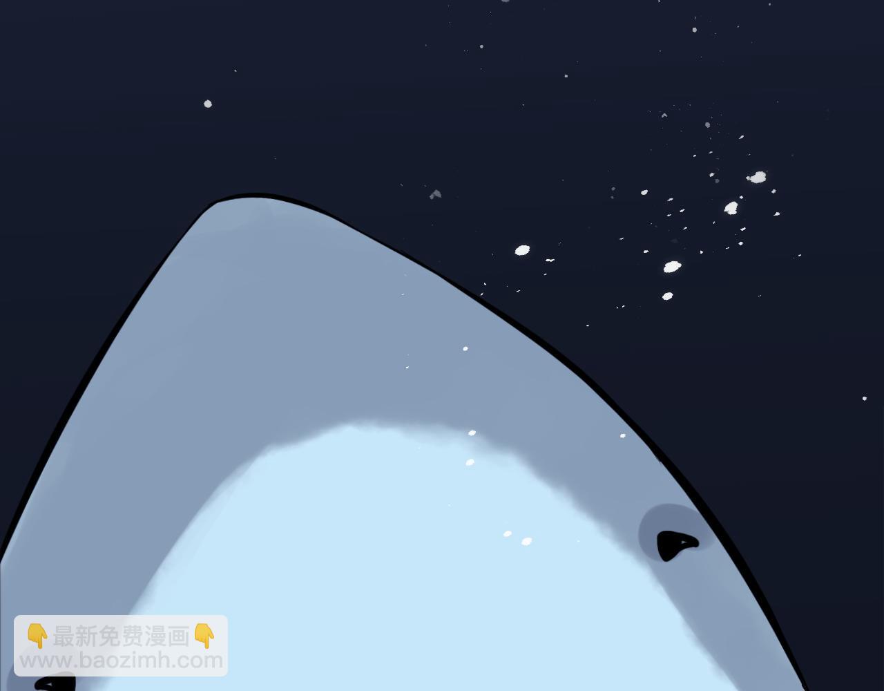 第447话 沐若娜！嫁给我！53