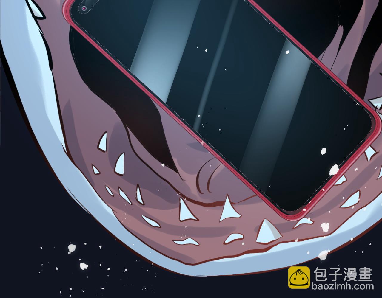 第447话 沐若娜！嫁给我！55