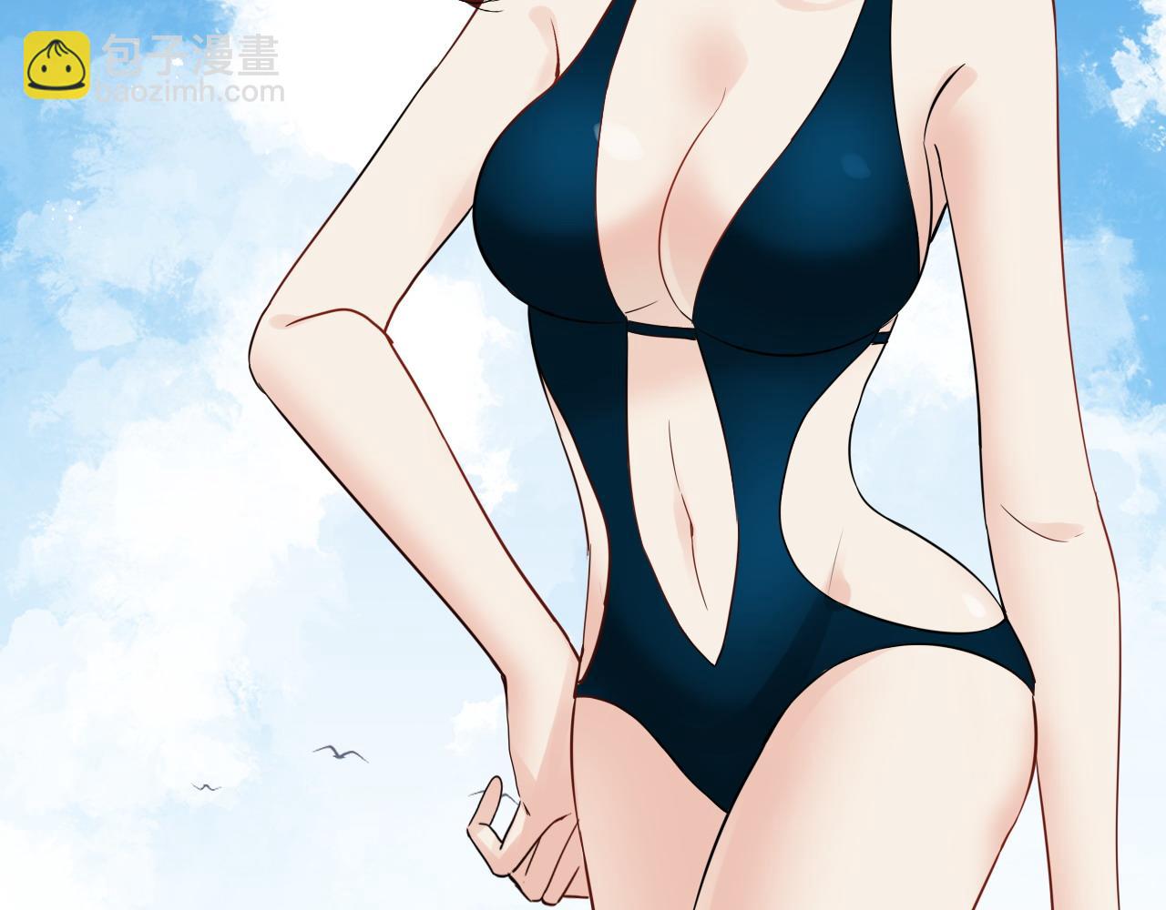 第447话 沐若娜！嫁给我！60