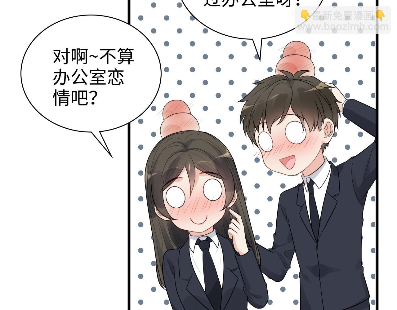 第448话 海盗来啦！11