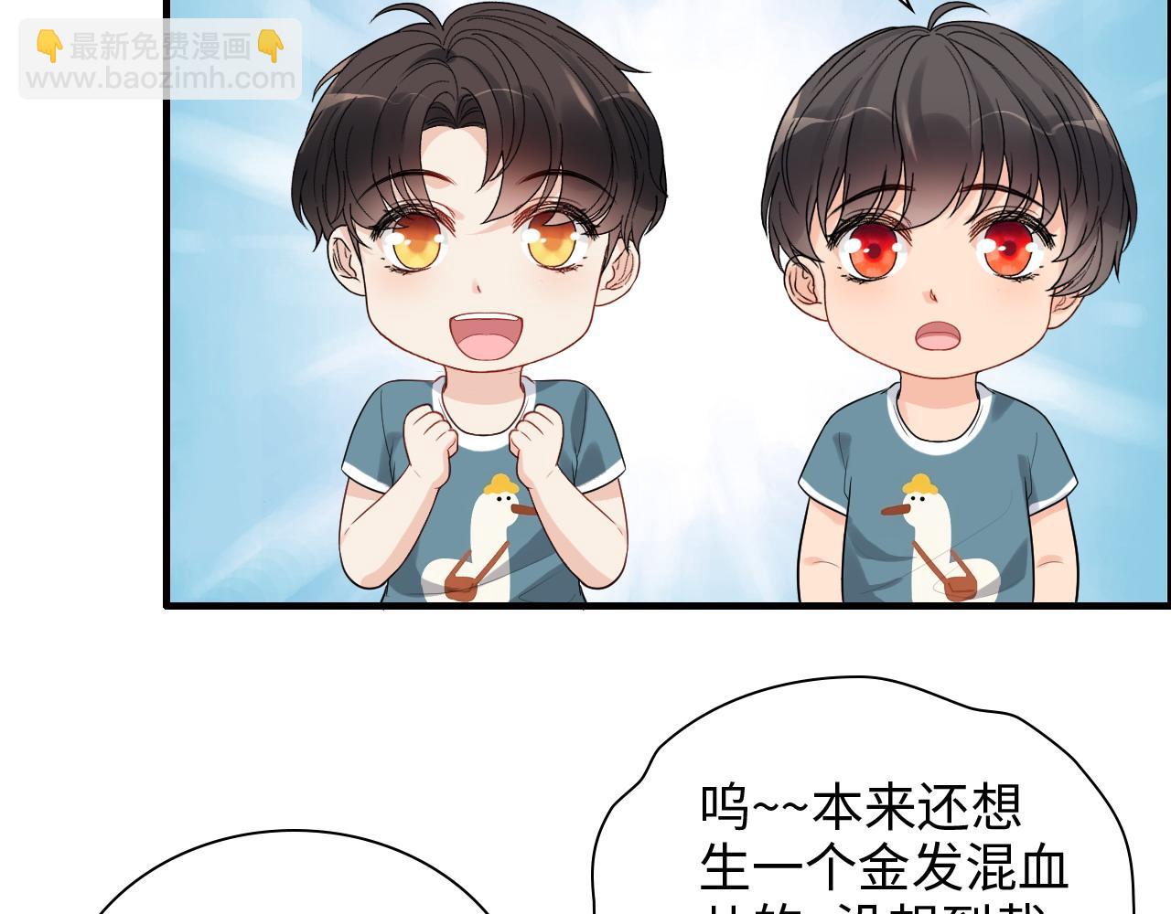 第448话 海盗来啦！17