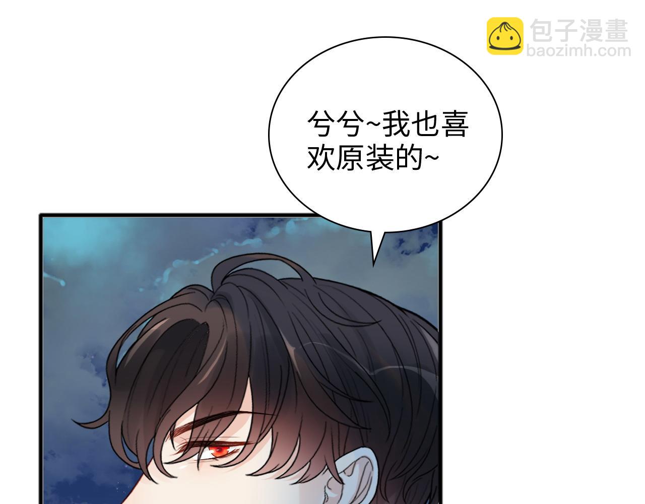 第448话 海盗来啦！23
