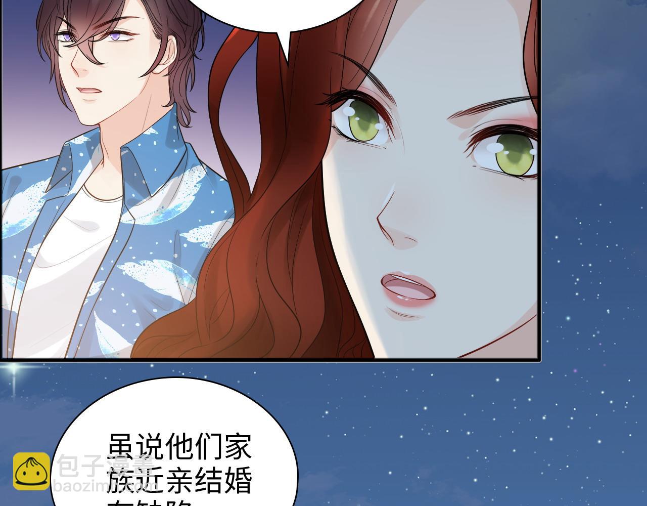 第448话 海盗来啦！29