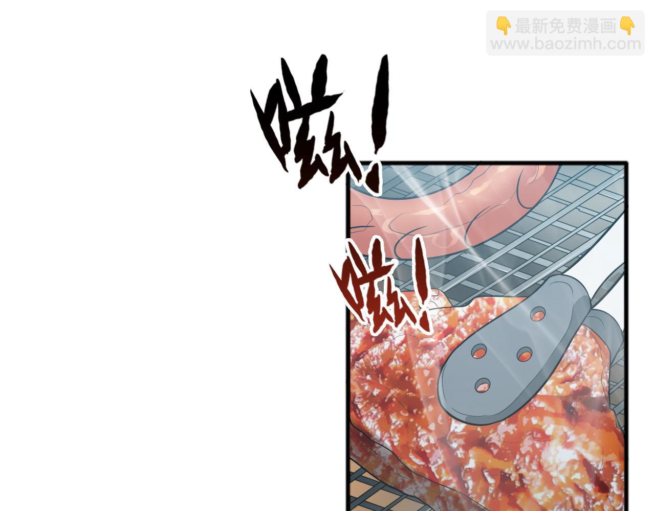 第448话 海盗来啦！3