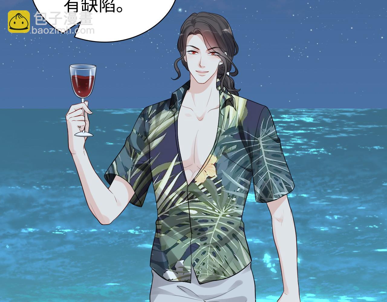 第448话 海盗来啦！30