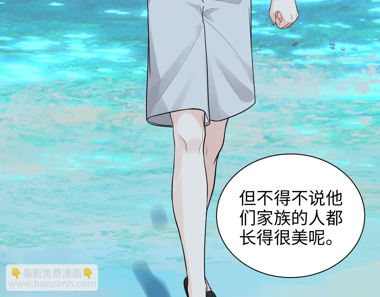 第448话 海盗来啦！31