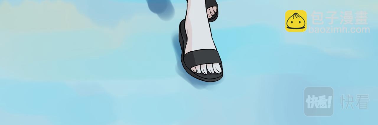第448话 海盗来啦！32