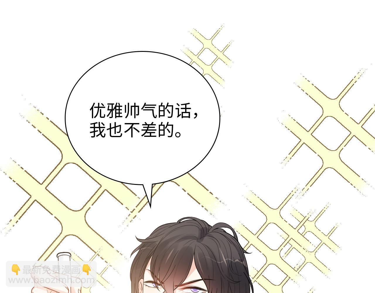 第448话 海盗来啦！33