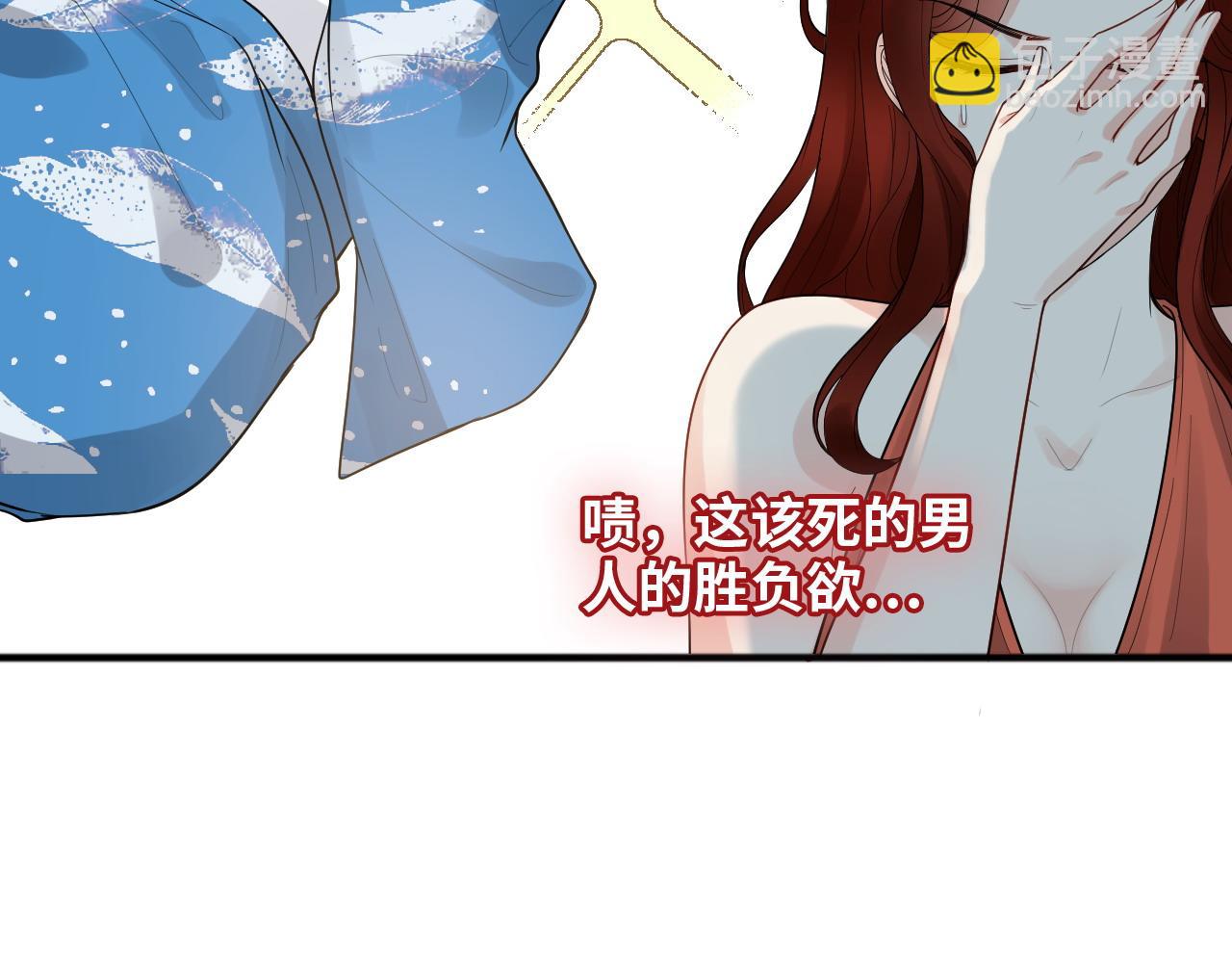 第448话 海盗来啦！35