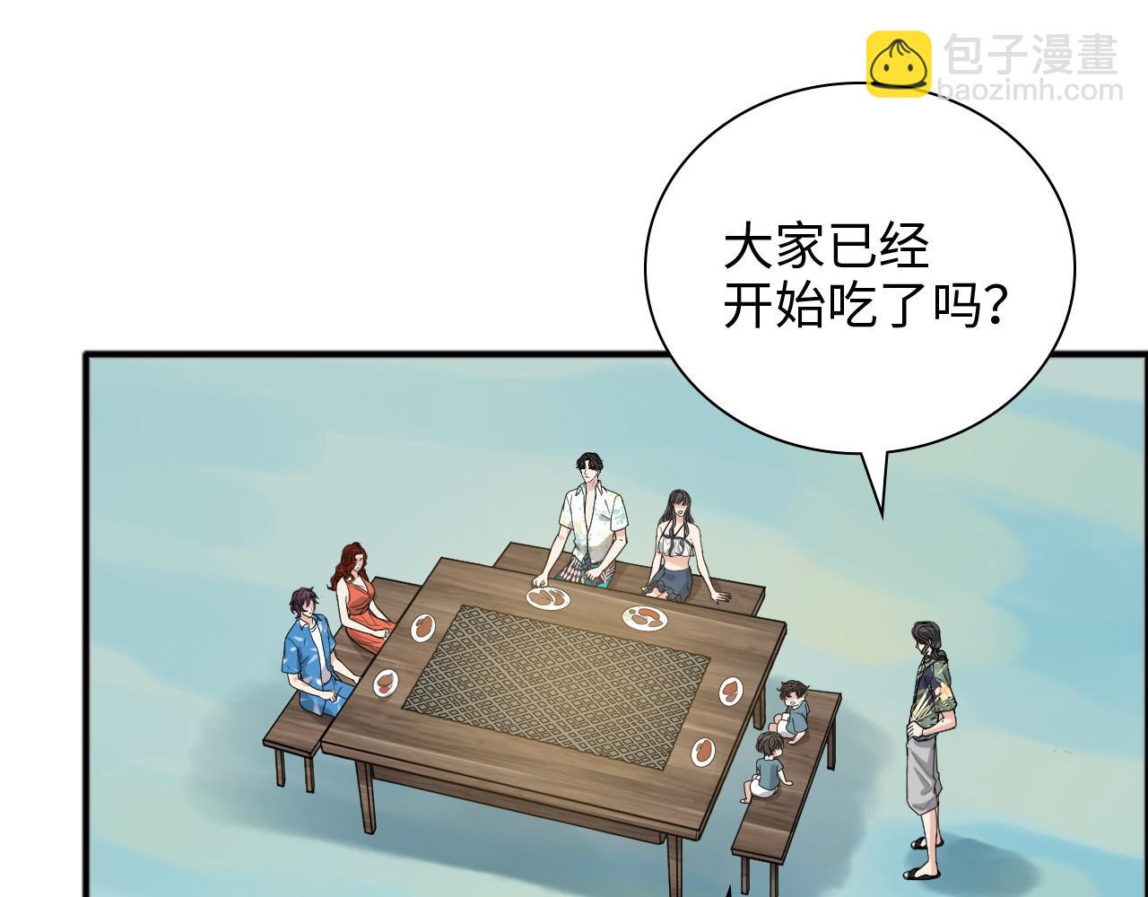 第448话 海盗来啦！36