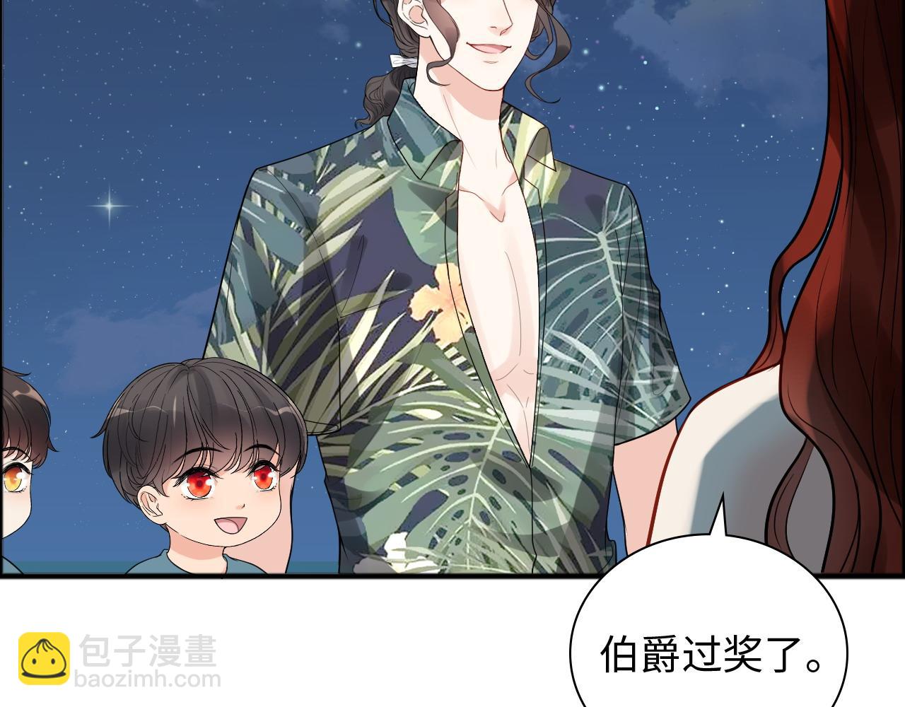 第448话 海盗来啦！38