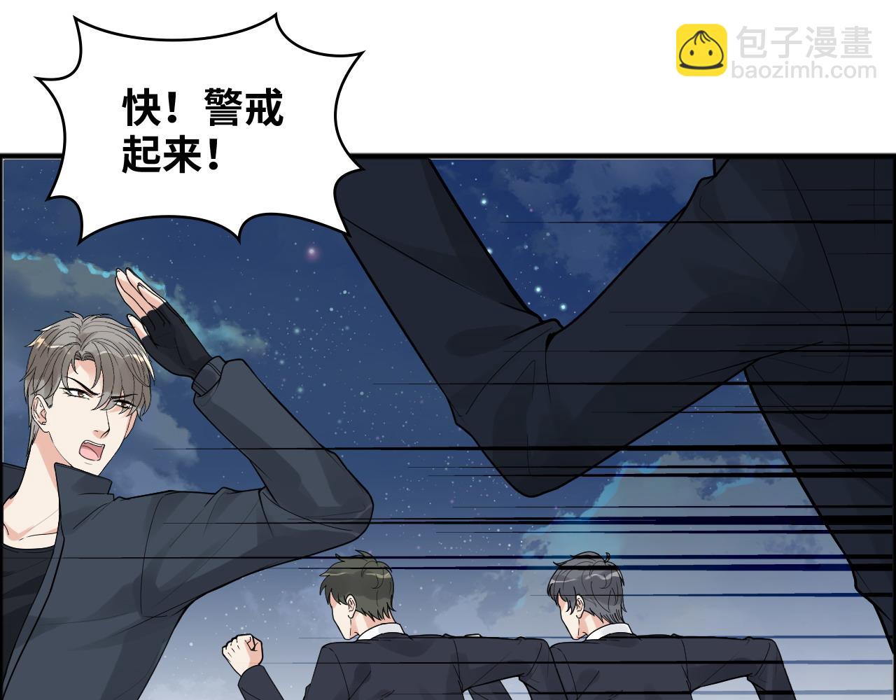 第448话 海盗来啦！43