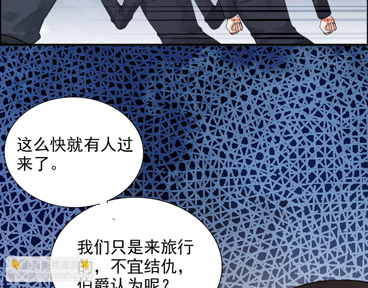 第448话 海盗来啦！44
