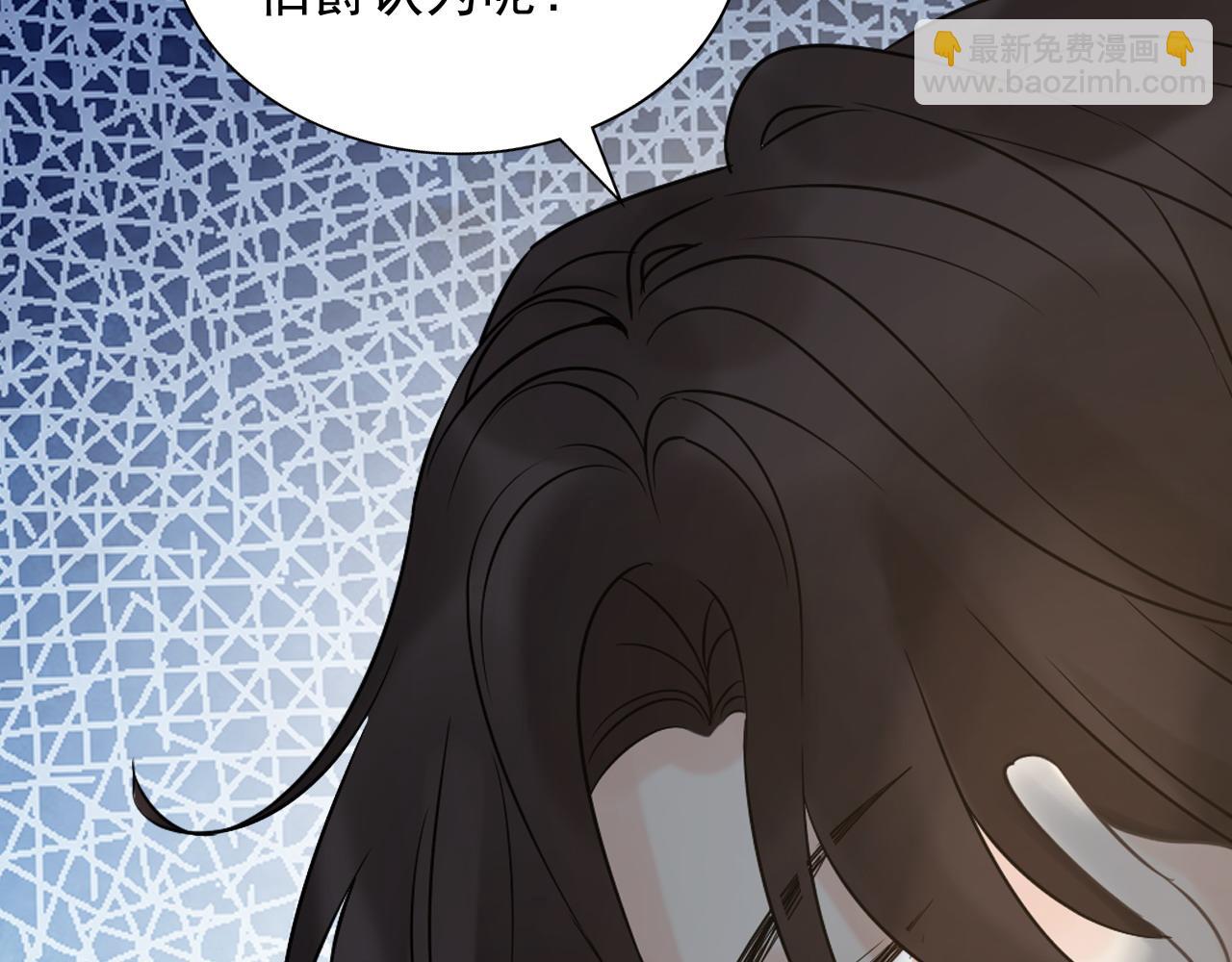 第448话 海盗来啦！45
