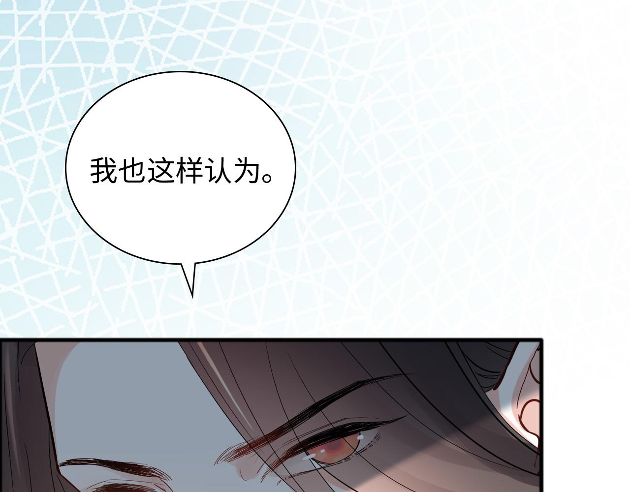 第448话 海盗来啦！51