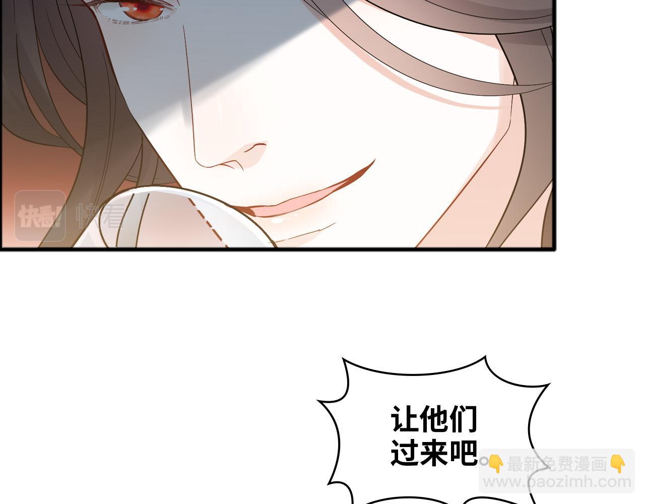 第448话 海盗来啦！52