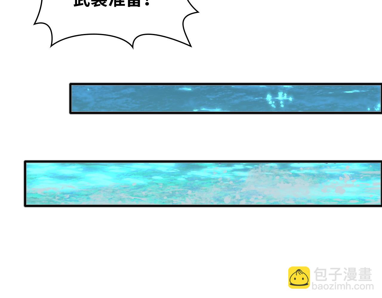 第448话 海盗来啦！55