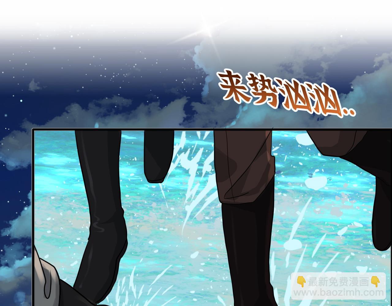 第448话 海盗来啦！57
