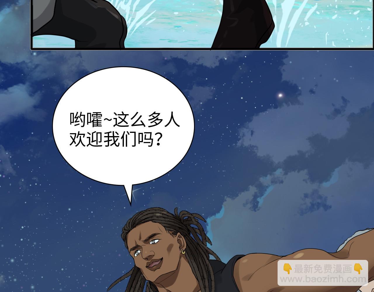 第448话 海盗来啦！58