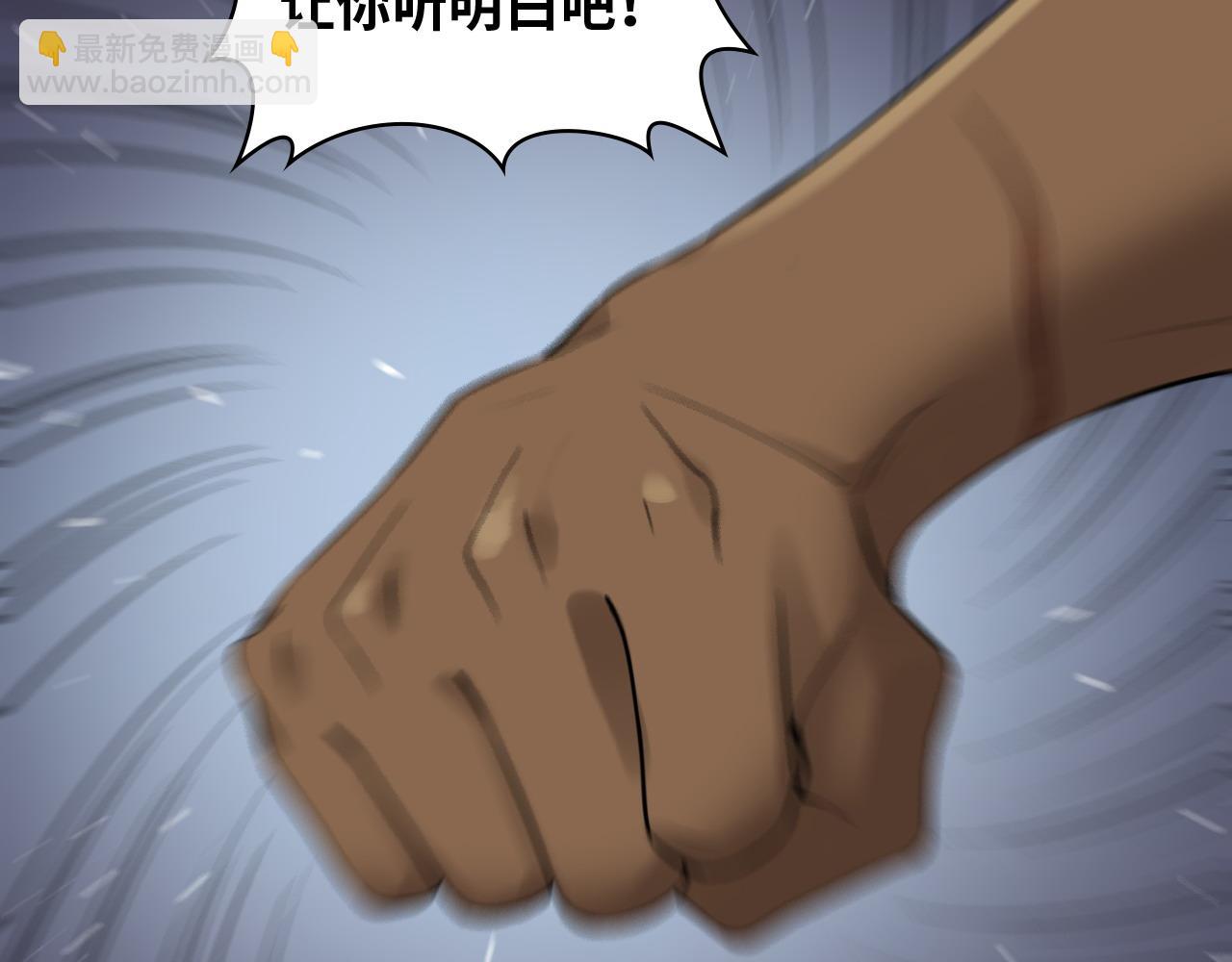 第448话 海盗来啦！65