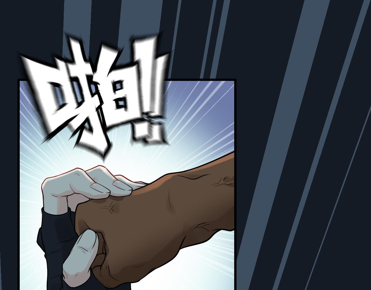 第448话 海盗来啦！67