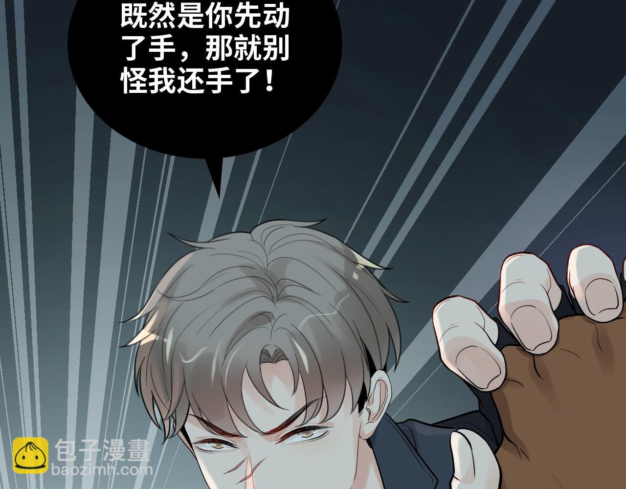 第448话 海盗来啦！69
