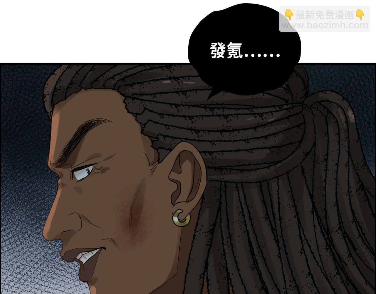 第448话 海盗来啦！75