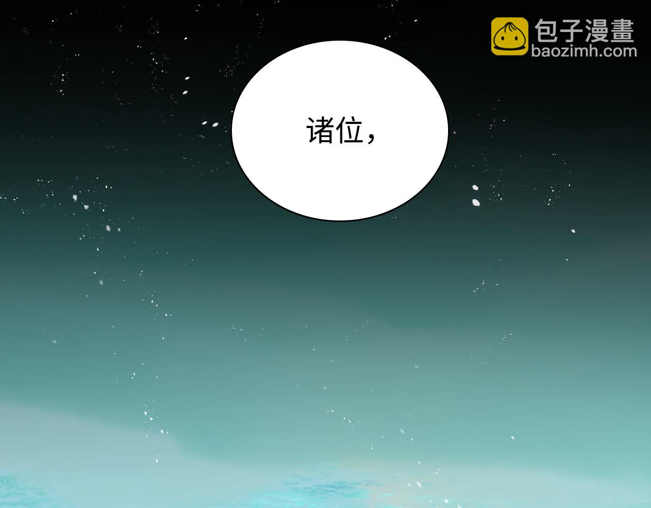 第448话 海盗来啦！80