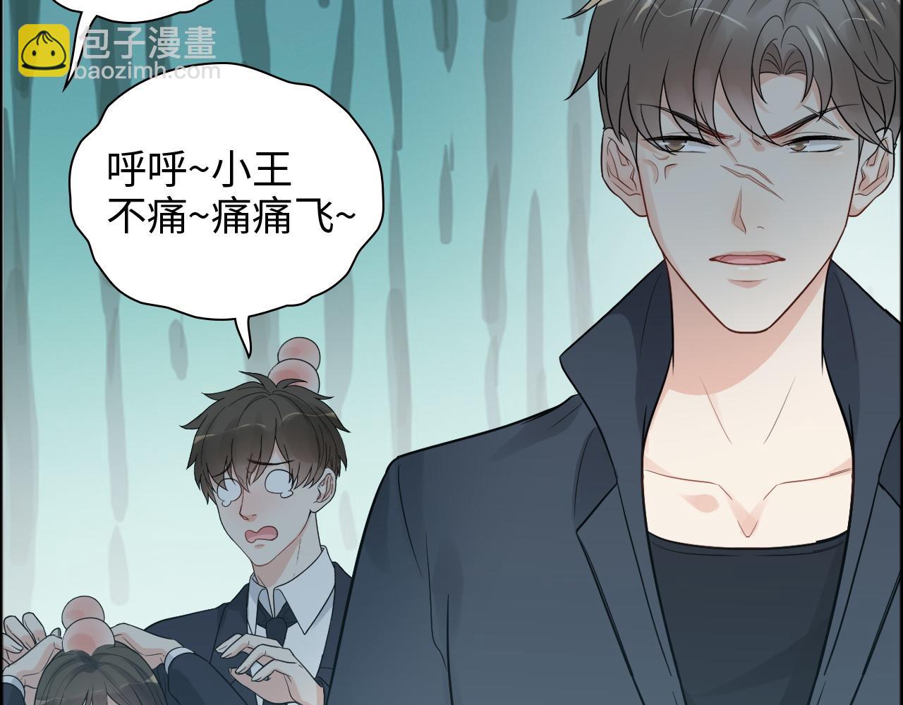 第448话 海盗来啦！9