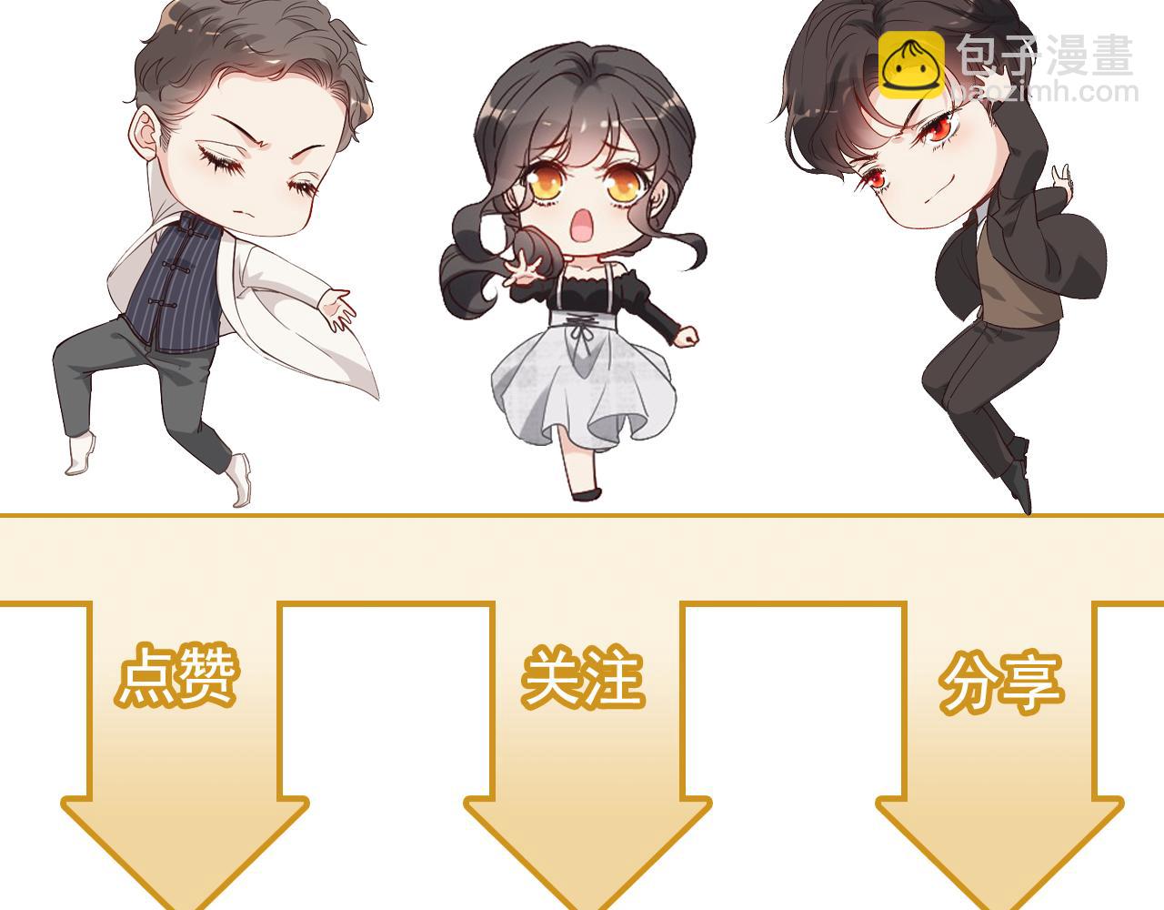 第449话 准备撤离103