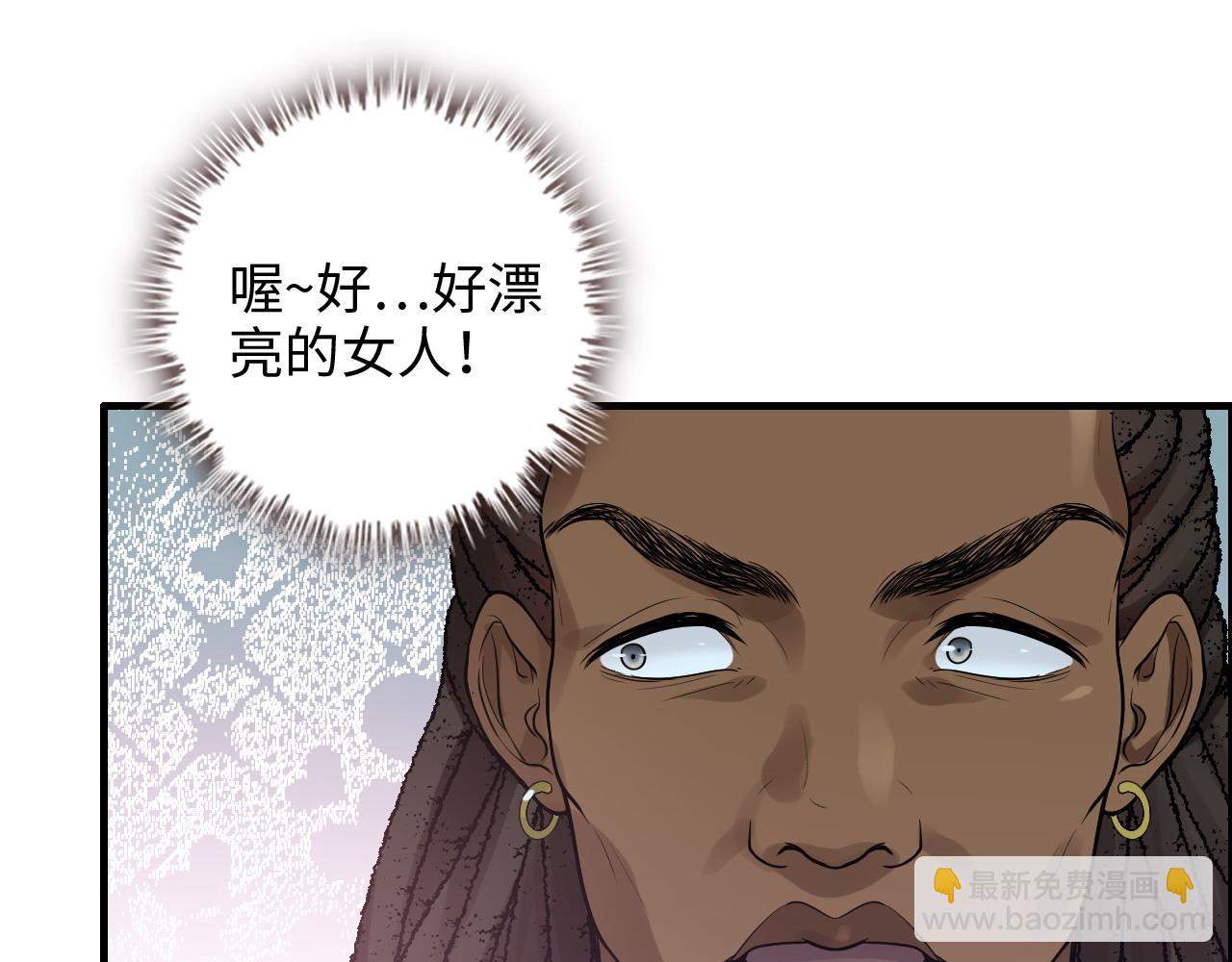 第449话 准备撤离11