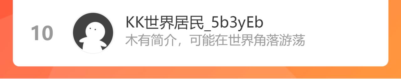 第449话 准备撤离111